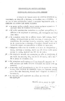 Serv. Publico Federal - Of. Susec - Monografia sobre Folclore