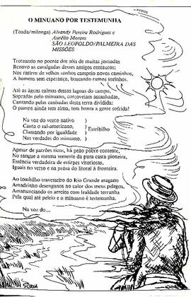 O minuano por testemunha