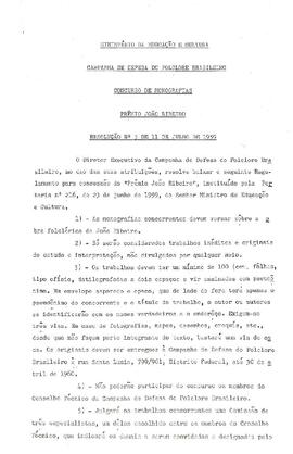 Campanha em Defesa do Folclore Brasileiro