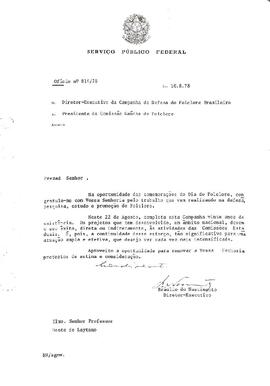 Serv. Publico Federal - Of. 814 - 20 anos da Campanha em Defesa do Folclore Brasileiro